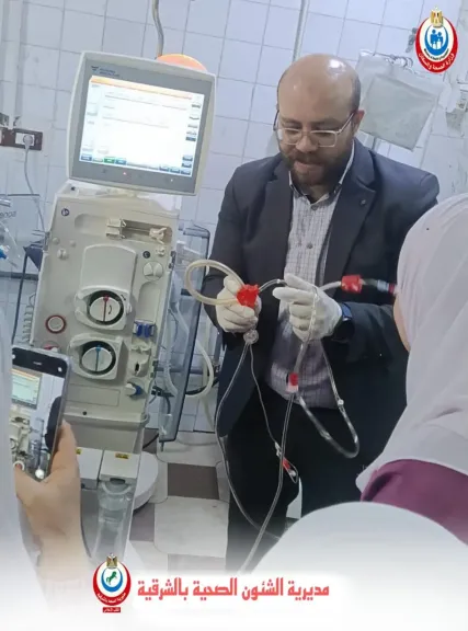 صحة الشرقية مستشفيات بلبيس وههيا وفاقوس:شغل  ماكينات الغسيل الكلوي عالي الكفاءة HDF
