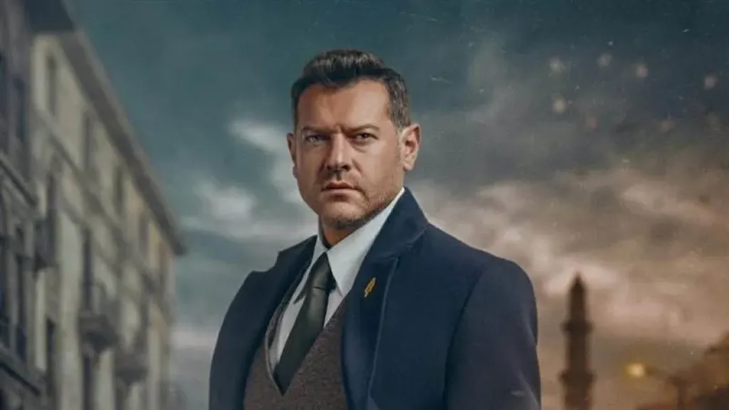 موعد عرض مسلسل الفرنساوي الحلقة الأولى