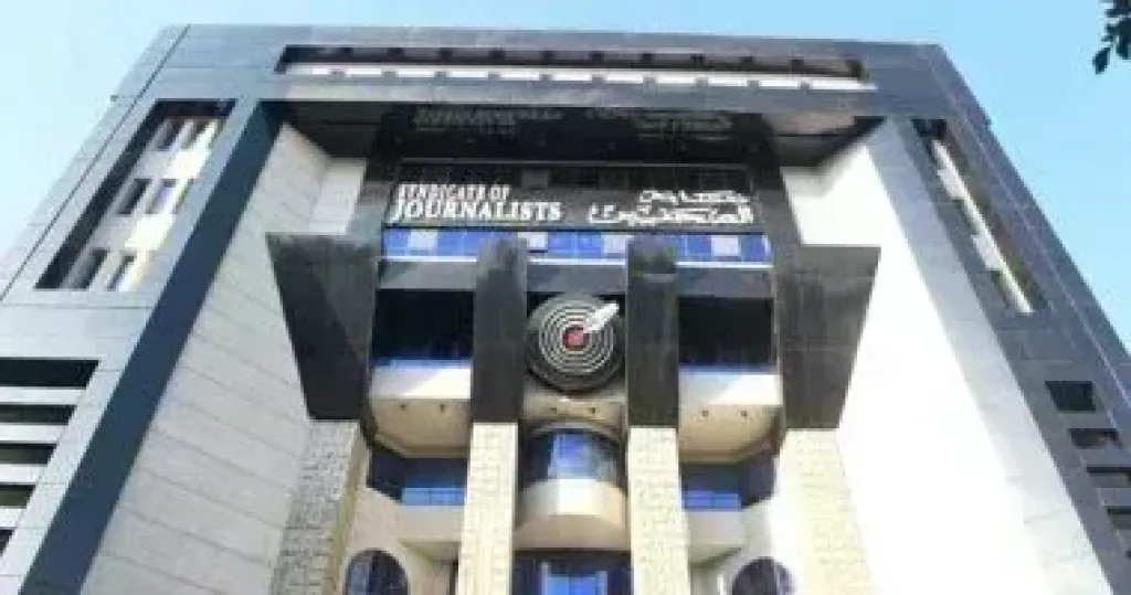 الثلاثاء 21 أبريل.. مناقشة كتاب ”صانع النجوم.. حلمي رفله.. سيرة سينمائية بلا ماكياج”