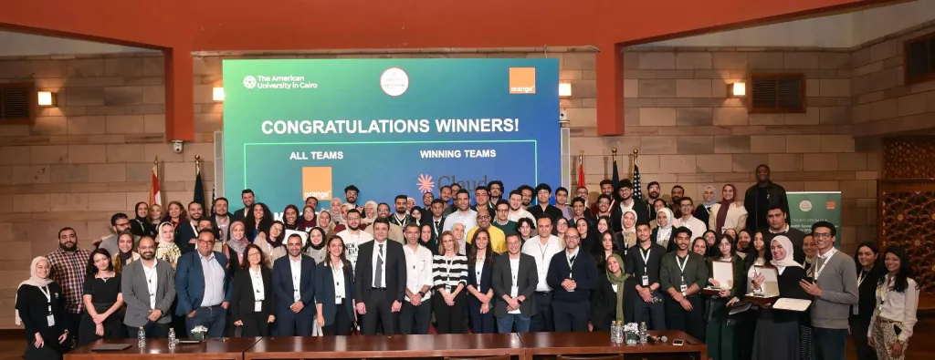 لأول مرة في شمال أفريقيا: أورنچ مصر والجامعة الأمريكية بالقاهرة تستضيفان النسخة السابعة من هاكاثون هارفارد العالمي للابتكار في النظم الصحية بالذكاء الاصطناعي