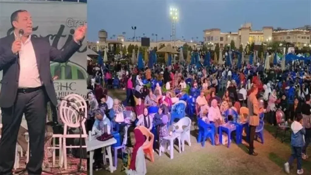 تفاصيل حفل أعياد الربيع بنادي جرين هيلز 2026