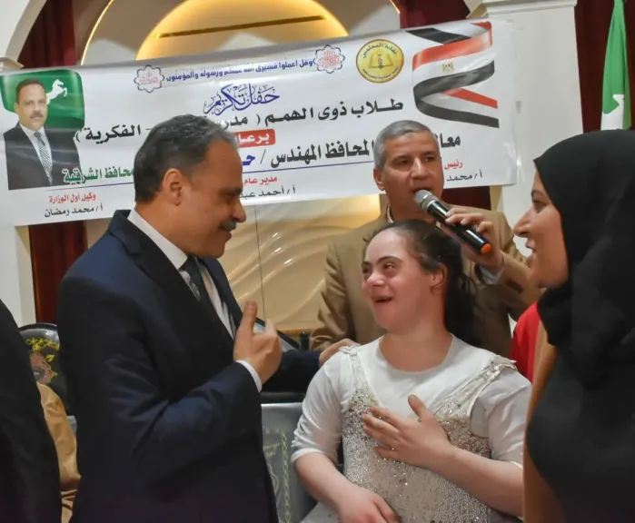 محافظ الشرقية يشهد إحتفالية ذوي الهمم بنقابة المعلمين بديرب نجم