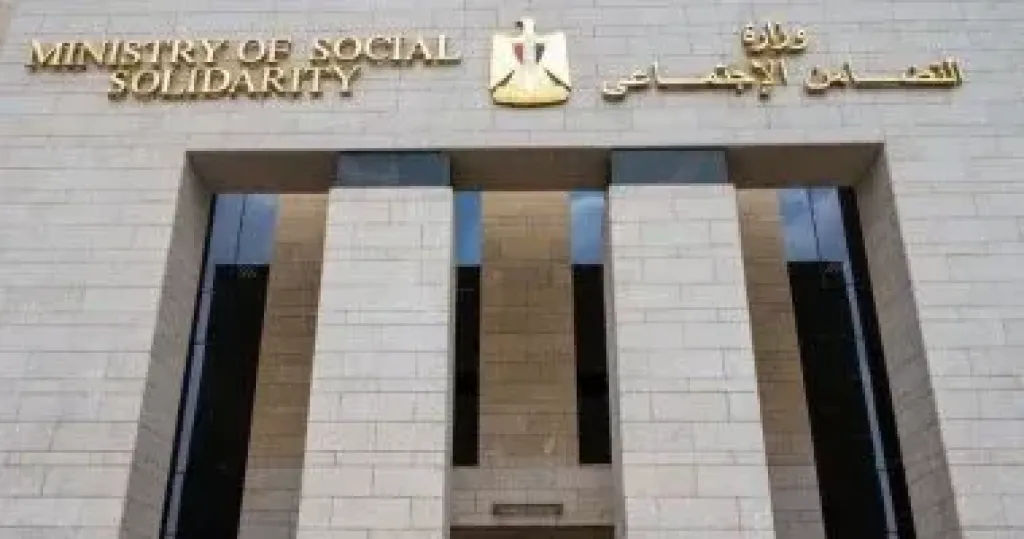 بتوجيهات رئاسية.. صرف معاشات يونيه 2026 قبل عيد الأضحى