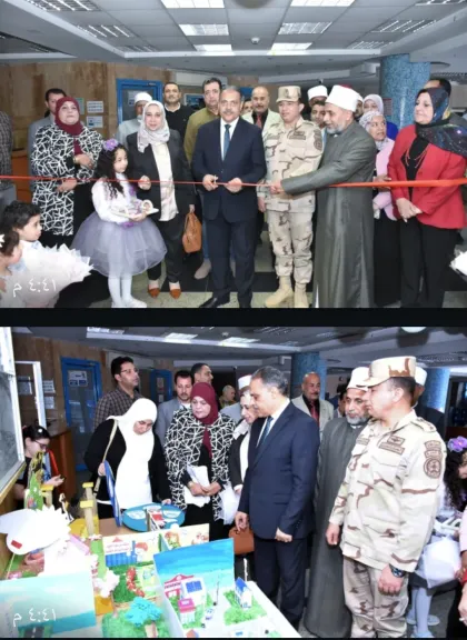 محافظ الشرقية يشهد حفل ختام فعاليات أنشطة رياض الأطفال لمنطقة الأزهر التعليمية