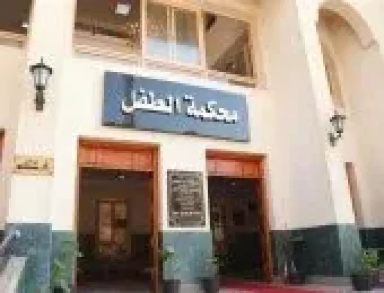 اليوم.. تجديد حبس طفلين متهمين بالاعتداء على صديقهم وتصويره للابتزاز في المرج