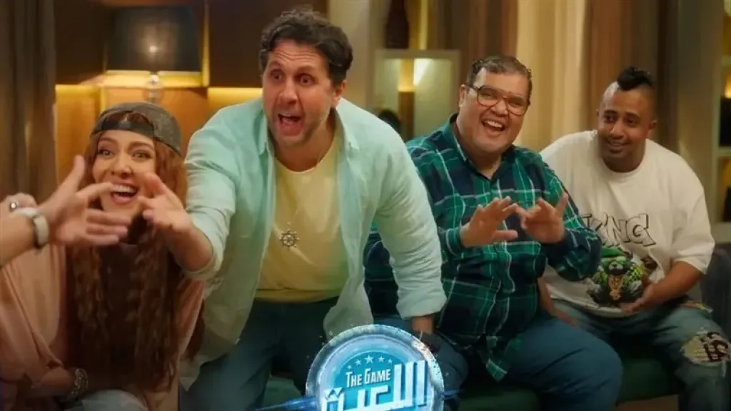 موعد عرض مسلسل اللعبة 5 الحلقة 6