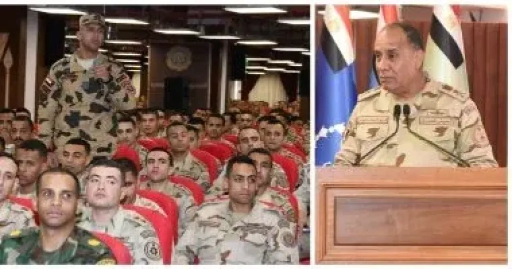 وزير الدفاع يلتقى دارسى الأكاديمية العسكرية للدراسات وطلبة الكليات العسكرية