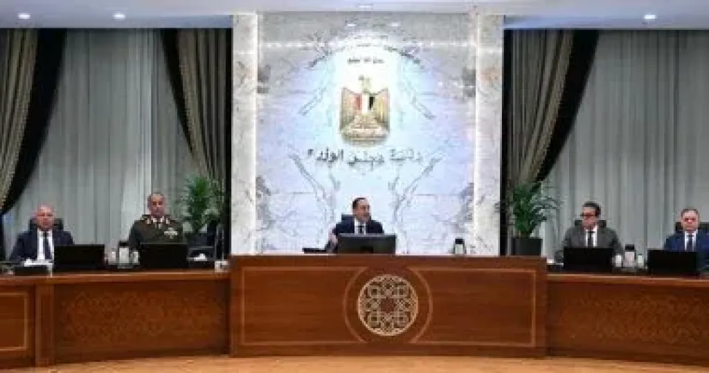 مجلس الوزراء يوافق على اتفاقية للبحث عن البترول فى عدد من المناطق