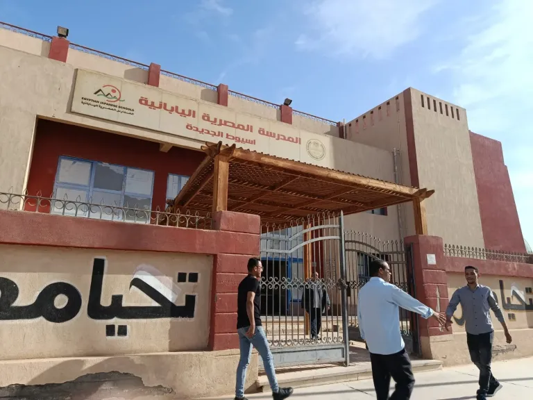 وكيل وزارة التعليم بأسيوط يعلن تنفيذ يوم معايشة لطلاب المرحلة الابتدائية