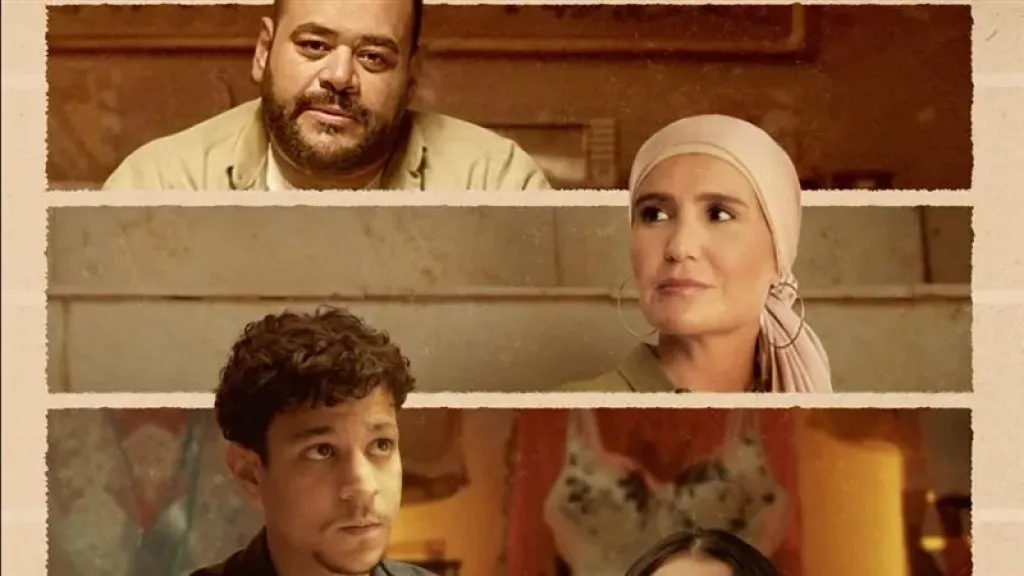 الإسكندرية للفيلم القصير يعلن قائمة مسابقة الفيلم الروائي