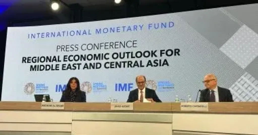 صندوق النقد: خفض توقعات نمو اقتصادات الشرق الأوسط إلى 1.4% نتيجة تداعيات الحرب
