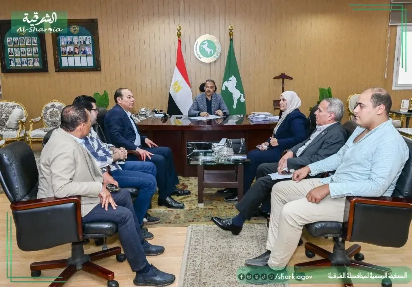 محافظ الشرقية يلتقى  أعضاء البرلمان  لانهاء مطالب المواطنين