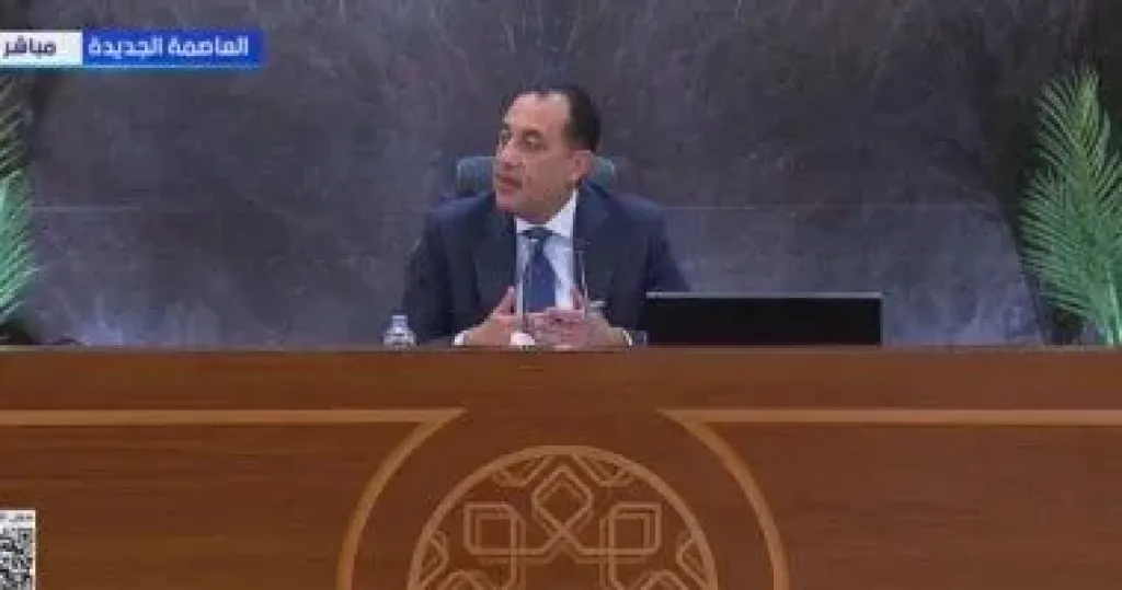 الحكومة: الانتهاء من صياغة مشروع قانون صندوق دعم الأسرة