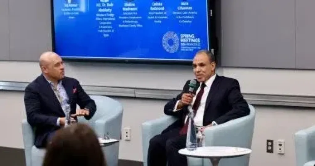 وزير الخارجية يشارك في جلسة ينظمها البنك الدولي حول التكنولوجيا والذكاء الاصطناعي