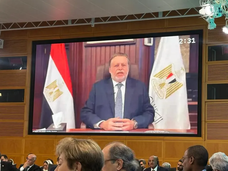 محافظ البنك المركزي المصري يشارك في اجتماعات مجموعة MENAP ضمن فعاليات الربيع لصندوق النقد والبنك الدوليين