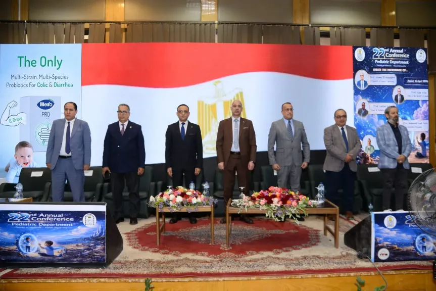 قسم طب الأطفال بجامعة أسيوط ينظم مؤتمره الثاني والعشرين حول أحدث التقنيات