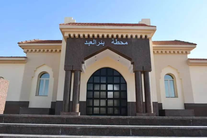 السكة الحديد : خط القنطرة شرق  / بئر العبد يقدم خدمة نقل متميزة  للمواطنين ب ٨ محطات