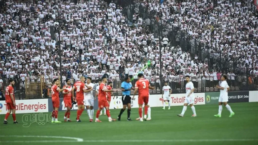 الزمالك يقصي شباب بلوزداد ويتأهل لنهائي الكونفدرالية للمرة الثالثة في تاريخه