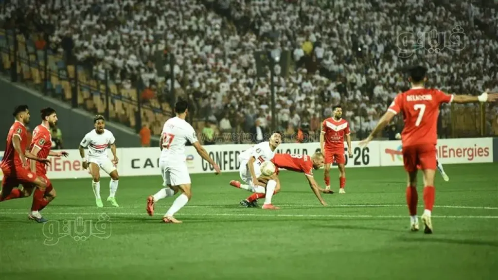 بعد تأهل الزمالك، موعد نهائي بطولة كأس الكونفدرالية الأفريقية