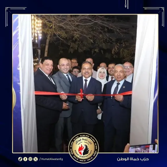 حزب حماة الوطن ينظم حفل لتجهيز عدداً كبيراً من العرائس بالشرقية