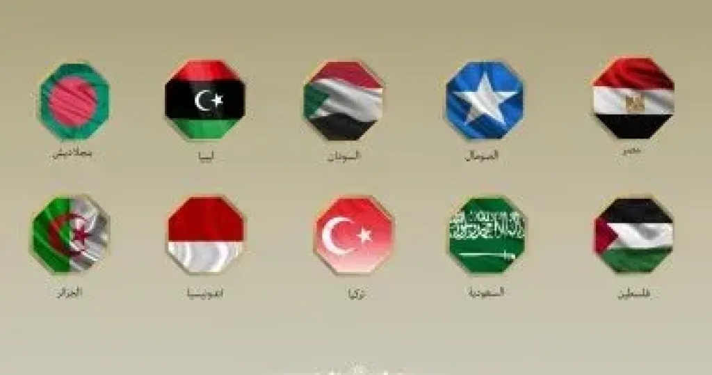 بيان مشترك يدين إعلان إسرائيل تعيين مبعوث دبلوماسى لدى ما يسمى أرض الصومال