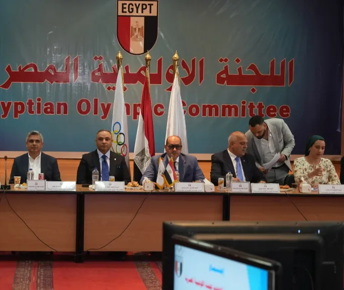 بالإجماع.. الجمعية العمومية للجنة الأولمبية تعتمد لائحة النظام الأساسي «الميثاق الأولمبي المصري»