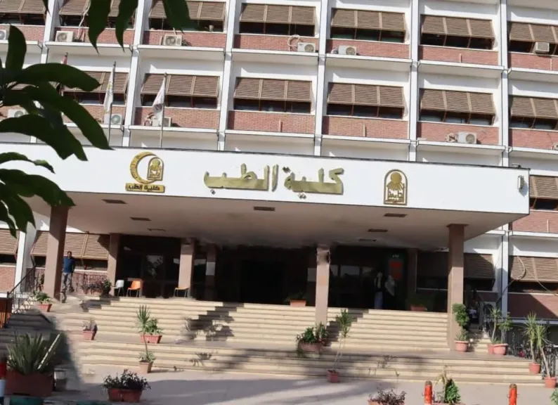 عميد طب أسيوط يعلن عن تأجيل المؤتمر