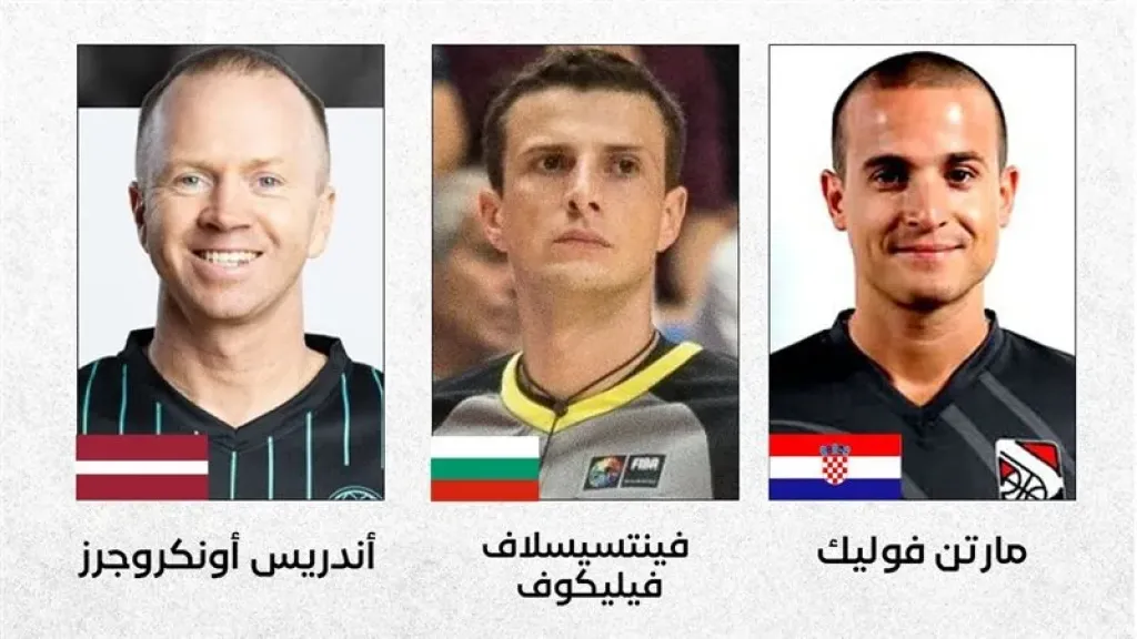 كرة السلة، تحكيم أجنبي لمباراة الزمالك والاتصالات في نهائي كأس مصر