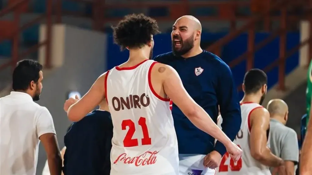 دفعوا ومتأهلوش، القدر يمنح الزمالك هدية مجانية في نهائي كأس السلة