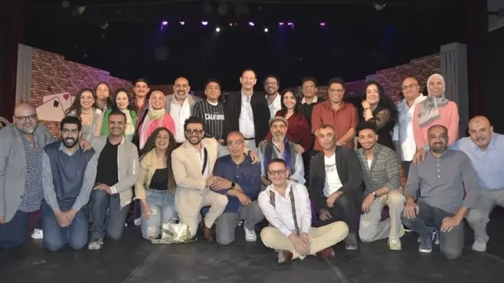 رئيس قطاع المسرح يشهد عرض ”كازينو” على مسرح السلام