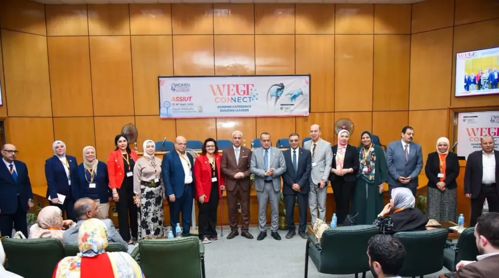 ة الطب بجامعة أسيوط تستضيف فعاليات برنامج (WEGE)