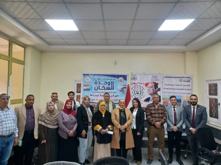 محافظ أسيوط: اختتام تدريبات ”أملك في عملك” بقرى ديروط ضمن المرحلة الثانية