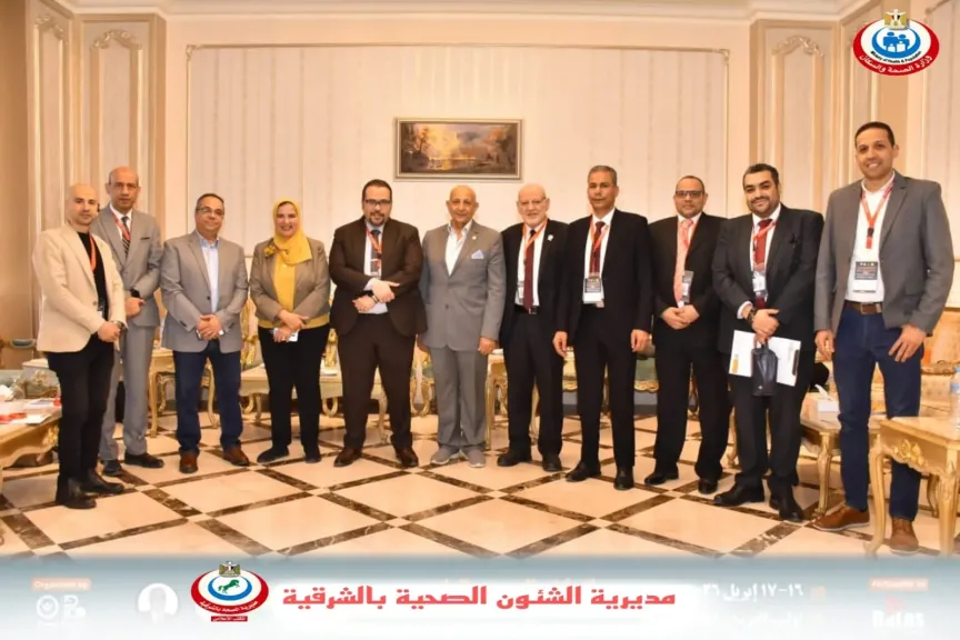 صحة الشرقية :البيلى يشارك في المؤتمر السنوي الرابع لأطباء الأمراض المعدية والحميات