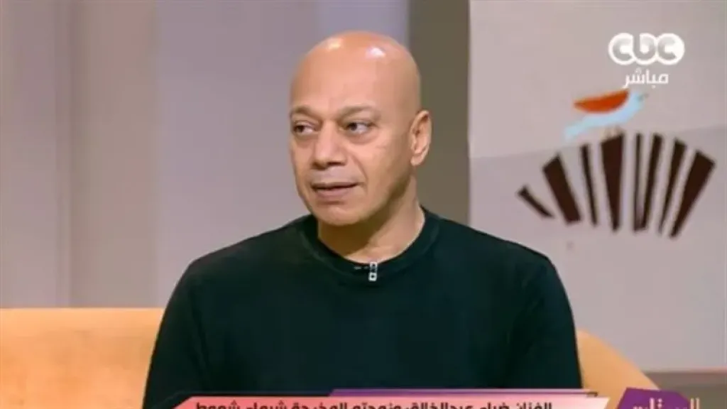 ضياء عبد الخالق: في سنة واحدة فقدت أمي ووالدي وشقيقي