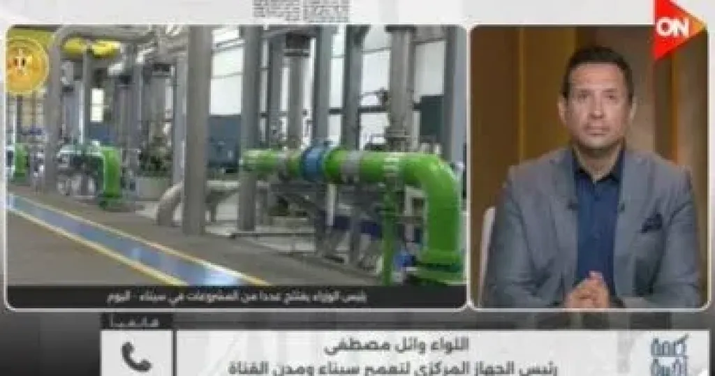 جهاز تعمير سيناء: الدولة ضخت استثمارات بـ49 مليار جنيه لتنفيذ مشروعات كبرى