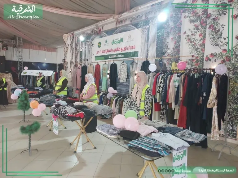 تضامن الشرقية توزيع 3100 قطعة ملابس على 200 مستفيدا بقرى مركز الحسينية