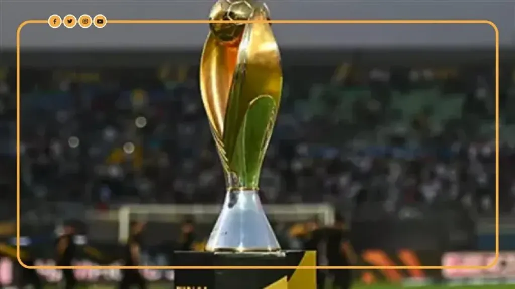 الجيش الملكي ضد صن داونز، موعد نهائي دوري أبطال أفريقيا 2026