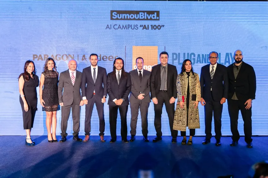 اورنچ مصر توقّع شراكة استراتيجية مع باراجون  أدير لإطلاق مركز «AI Campus» وبرنامج ”AI 100” في ”سمو بوليفارد”