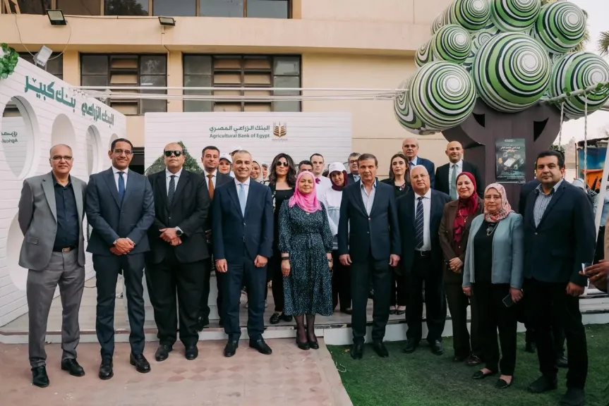 البنك الزراعي المصري راعٍ رئيسي لمعرض زهور الربيع