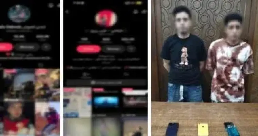 سقطوا فى قبضة الآداب.. صُناع محتوى يبيعون القيم مقابل دولارات المشاهدات