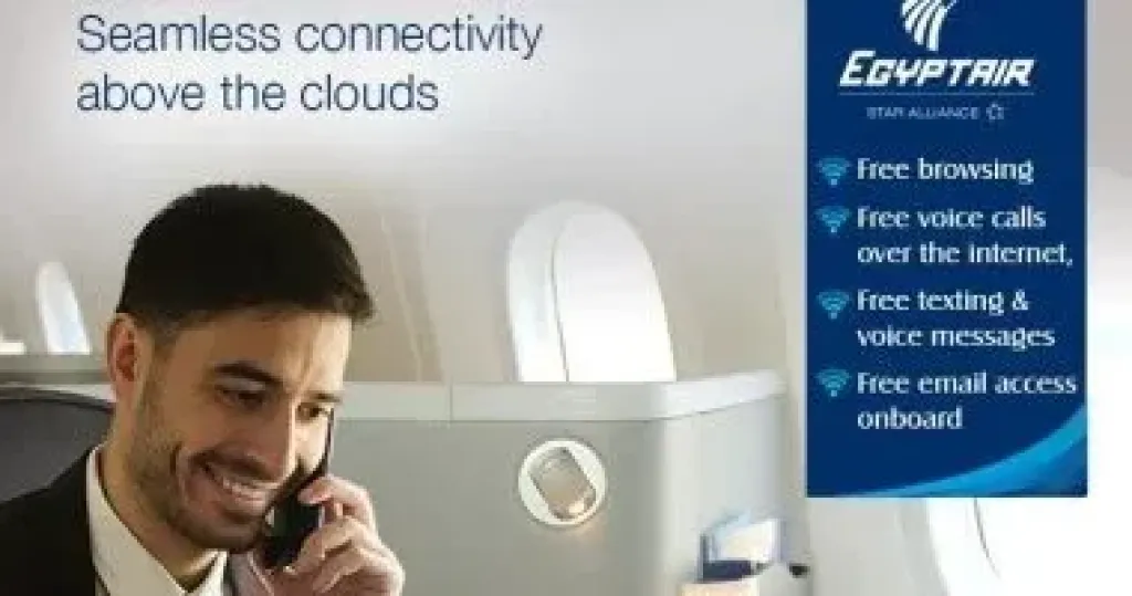 شركة مصر للطيران تطلق خدمات إنترنت متطورة مجانية على متن أسطولها الجوي