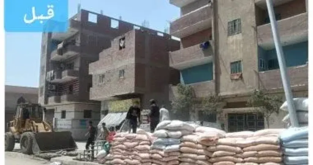 محافظة الجيزة تزيل تعديات مخزن أعلاف على الطريق العام بالطالبية