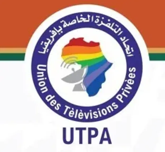 ليبيا تستضيف المؤتمر الدولي لاتحاد التلفزة الافريقي بعنوان(الاعلام الافريقي ودوره في معالجة الهجرة غير الشرعية)