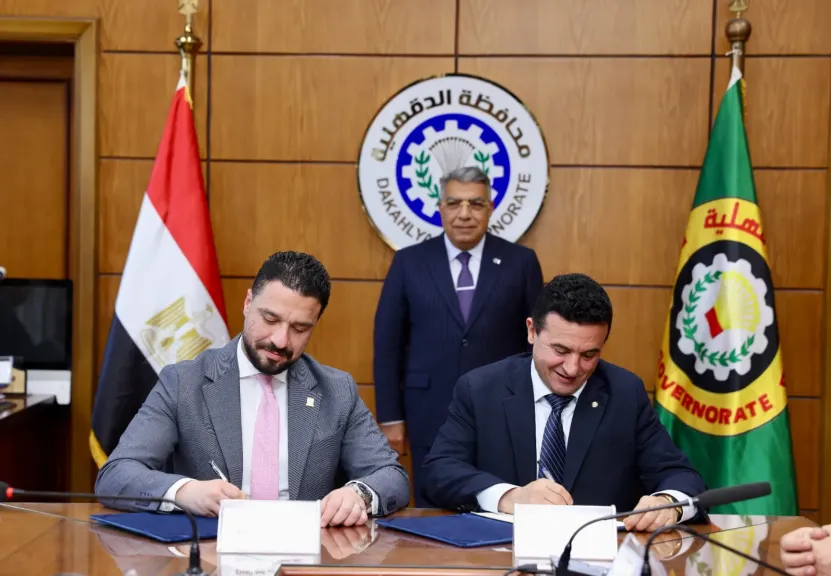البنك الزراعي المصري يوقع بروتوكول تعاون مع محافظة الدقهلية لتحديث منظومة النقل الجماعي