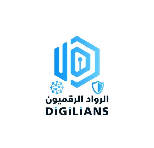 فتح باب التسجيل في الدفعة الثانية من مبادرة «الرواد الرقميون» لتأهيل الشباب في مجالات التكنولوجيا