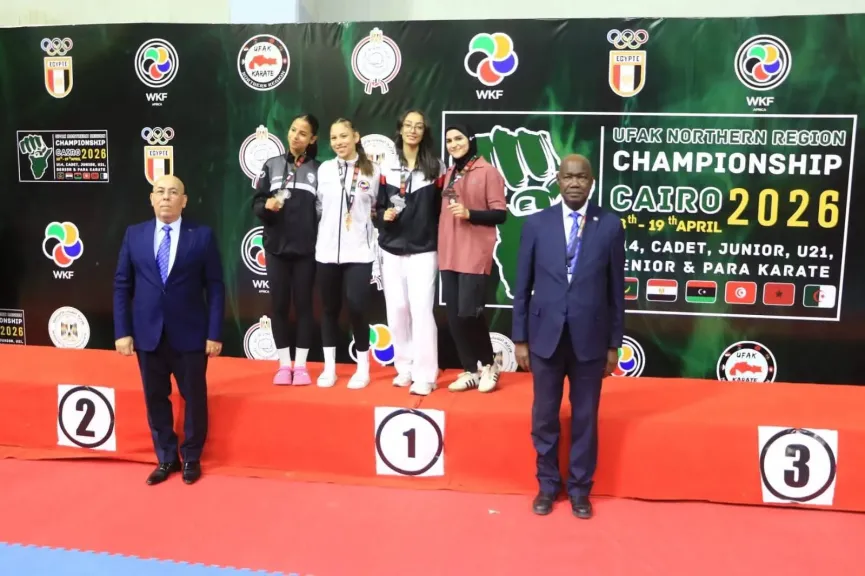 ختام ناجح لمنافسات بطولة شمال إفريقيا للكاراتيه