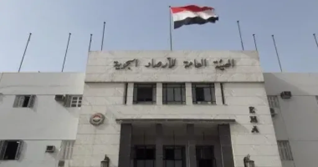 درجات الحرارة اليوم الأربعاء 22 أبريل 2026.. العظمى بالقاهرة 27