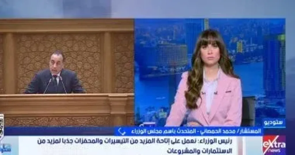 متحدث الوزراء: إضافة 2500 ميجاوات من الطاقة المتجددة العام الحالى