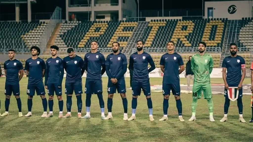 الدوري الممتاز، إنبي يتقدم على المصري 2-1 في الشوط الأول