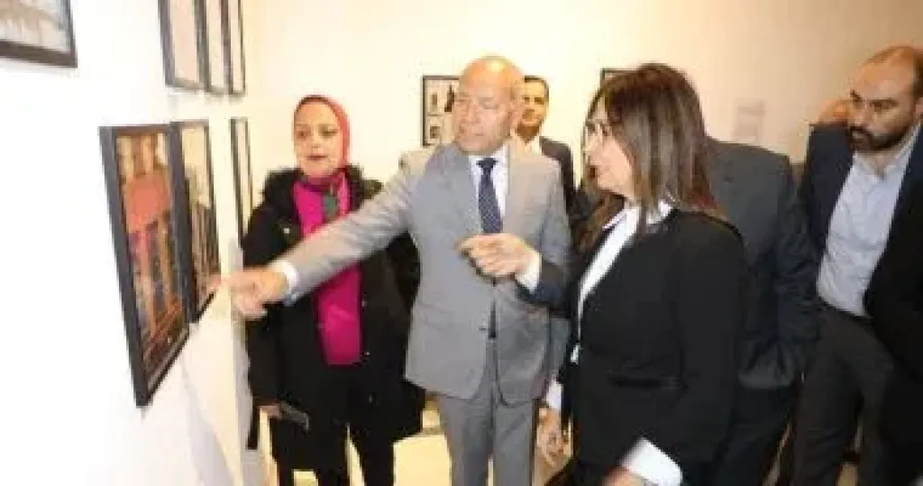 محافظ القاهرة ووزيرة الثقافة يوزعان جوائز مسابقة تراث للتصوير الفوتوغرافي